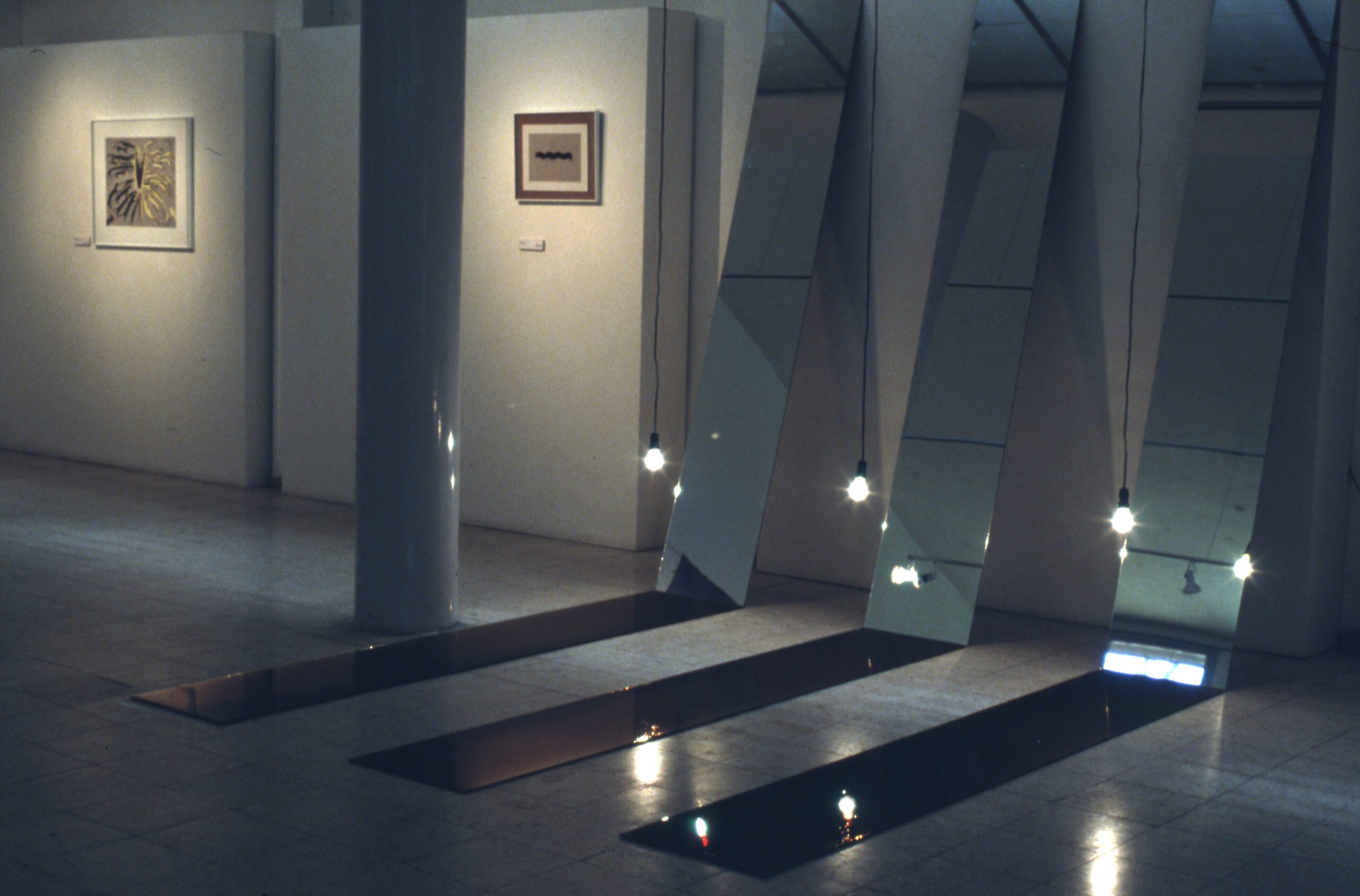 1992